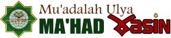 cropped header web muadalah 20251211c.jpg
